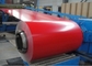 Une largeur en aluminium de la bobine H24 peinte 3105 par PVDF adaptée aux besoins du client pour les panneaux composés fournisseur